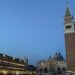 La Basilica di San Marco - Venezia