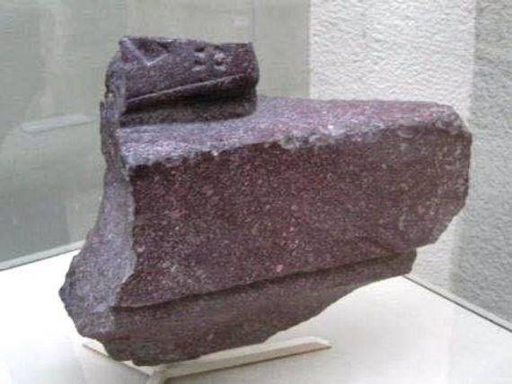 Frammento mancante dei Tetrarchi conservato nel Museo Archeologico di Istanbul.
