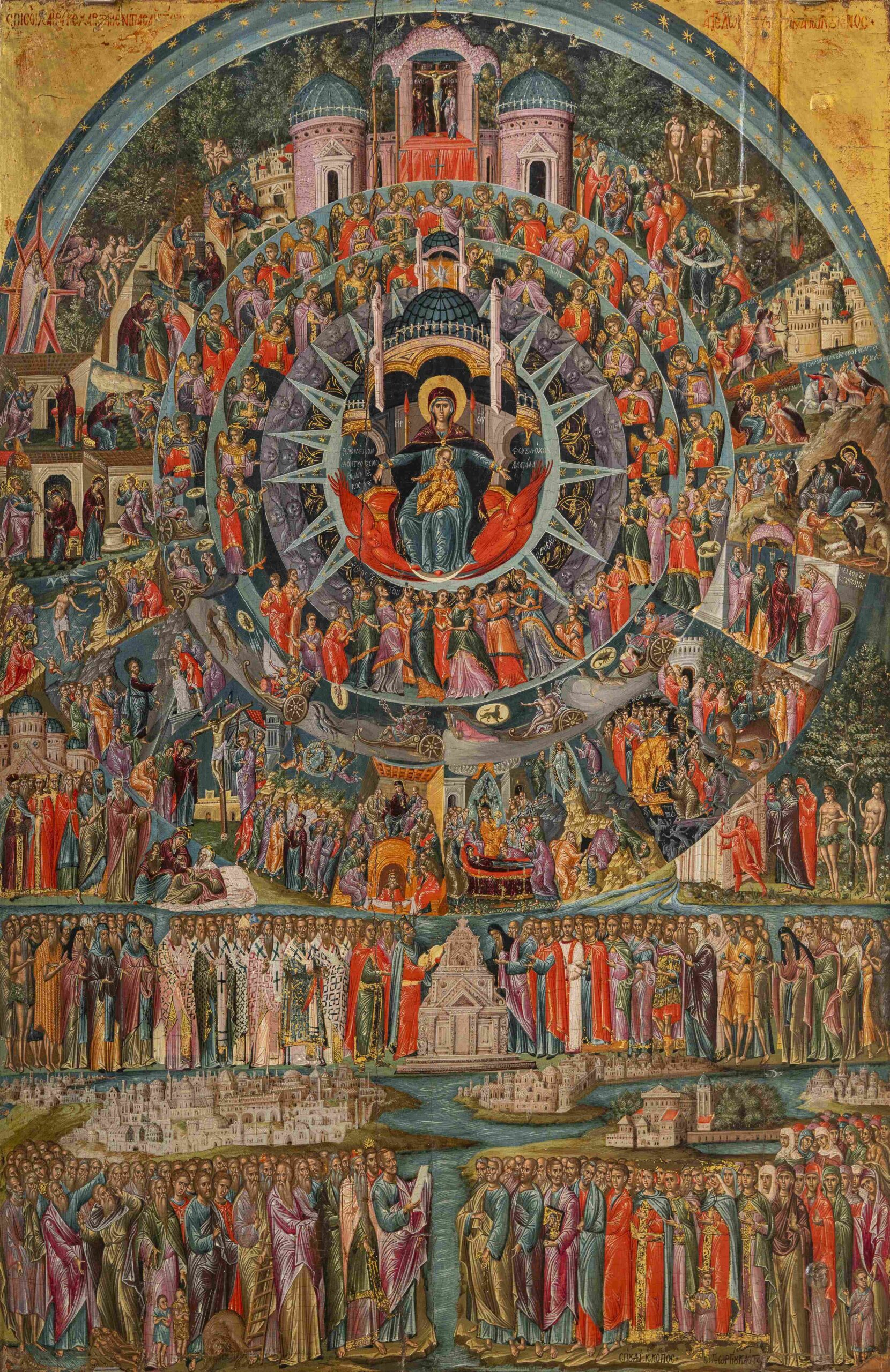 Georgios Klontzas, Rappresentazione dell’inno In Te Gioisce fine sec. XVI tempera all’uovo e oro su tavola cm 71,5 x 47 Istituto Ellenico di Venezia