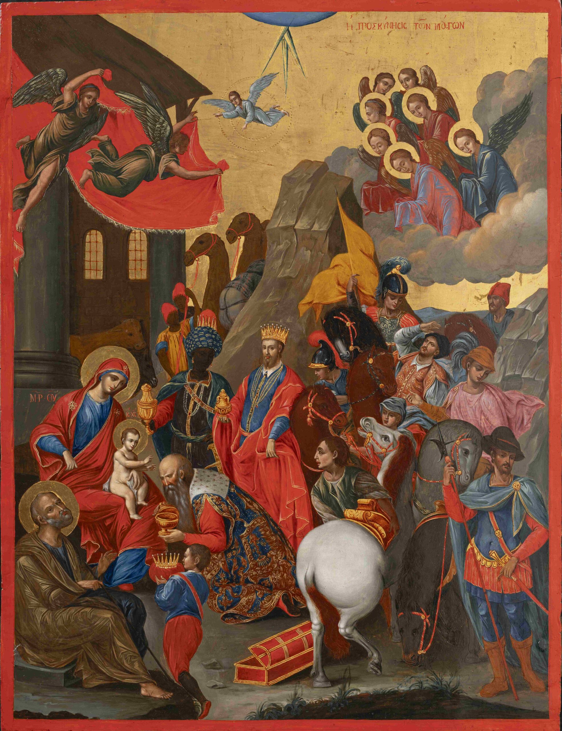 Michele Damaskinòs Adorazione dei Magi seconda metà del XVI sec tempera e oro su tavola cm 70 x 54,5 cm Museo Correr, Venezia