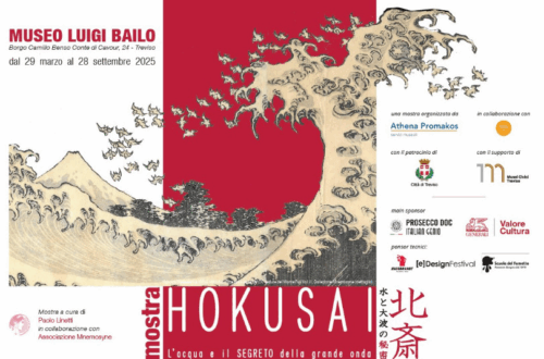 HOKUSAI. L'acqua e il segreto della Grande Onda