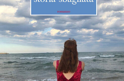 Margherita Guglielmino, "Una bellissima storia sbagliata", Gaeditori