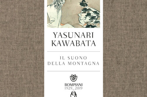 Il suono della Montagna di Yasunari Kawabata - Bompiani