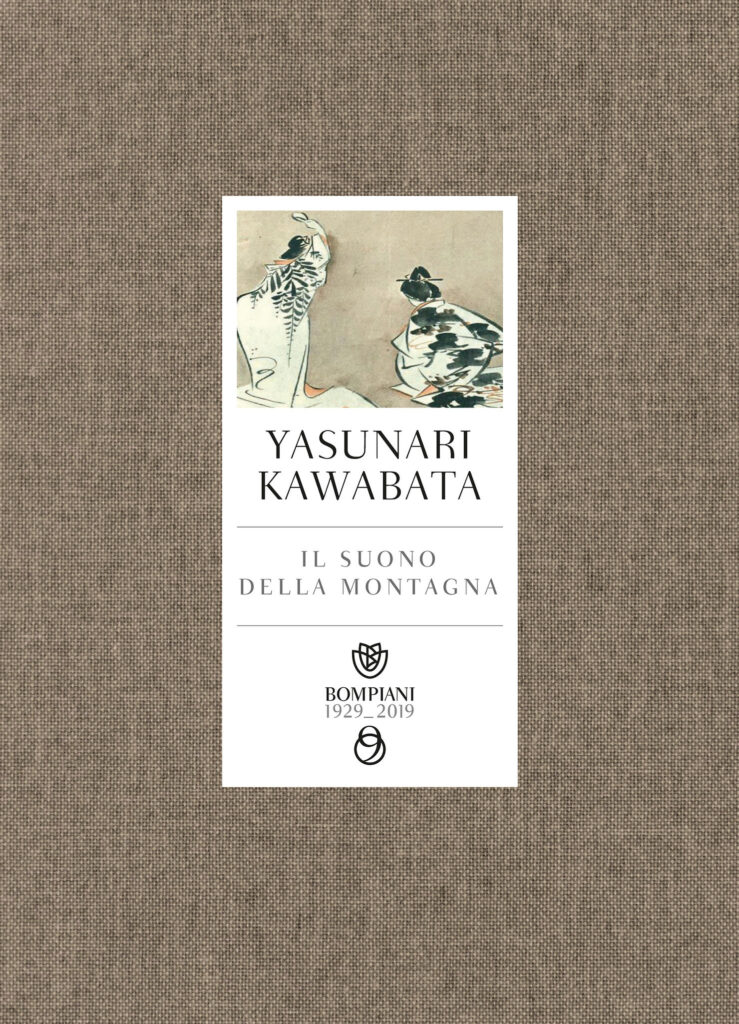 Il suono della Montagna di Yasunari Kawabata - Bompiani